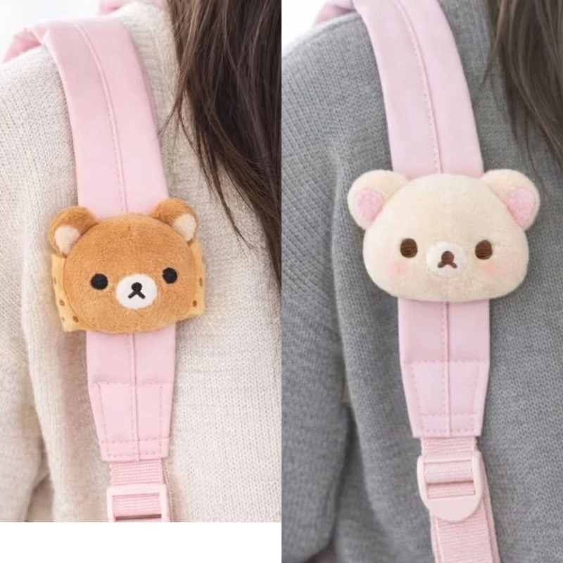 Weiche Rilakkuma Plüschpuppe T – Event Supplies Bewertung und Preis