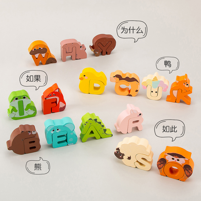 26-teiliges Holz-Tier-Alphabet – Event Z Bewertung und Preis