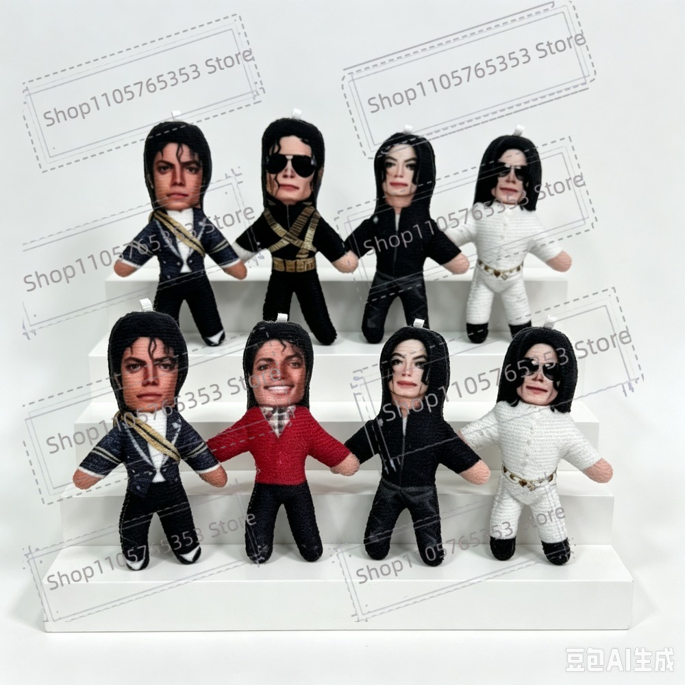 Neue 6 Stile 10cm Michael Jack – Eve Party Bewertung und Preis