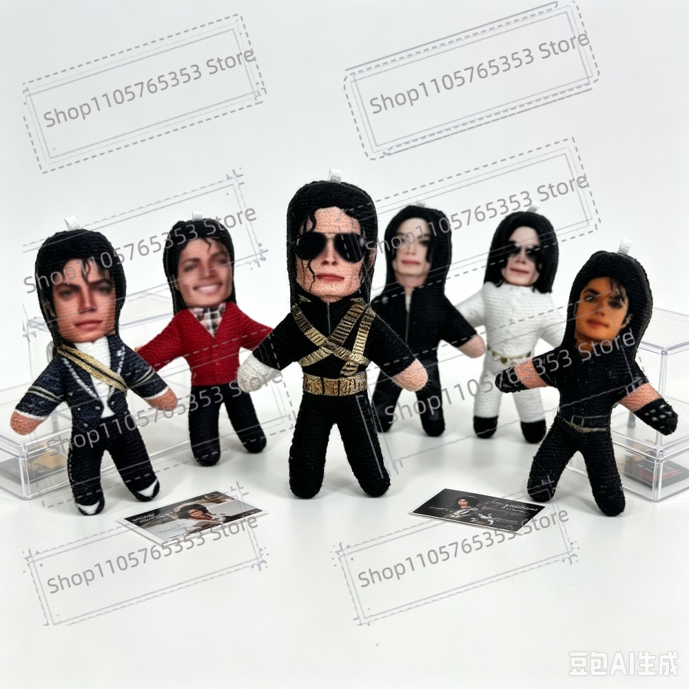 Neue 6 Stile 10cm Michael Jack – Eve Party Bewertung und Preis