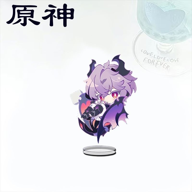 Q-Version Genshin Impact Lohen – Event Supplies Bewertung und Preis